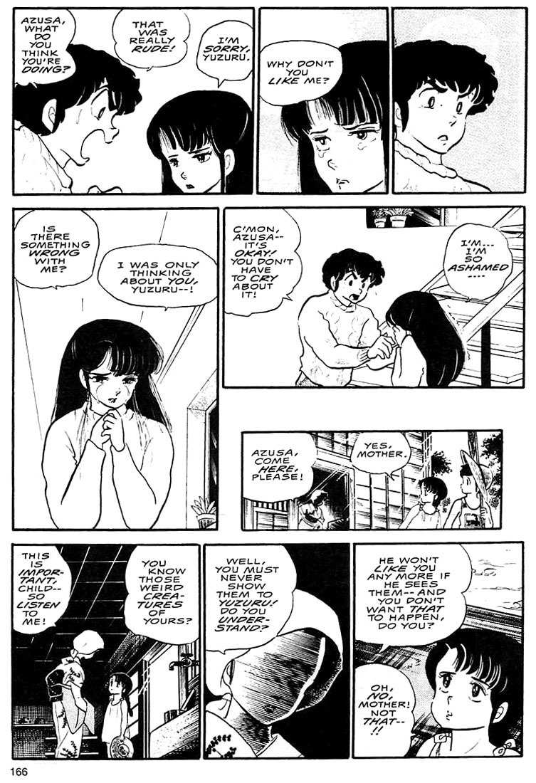 Rumic World Chapter 1.5 page 32 - Vol.1 Chapter 5: The Laughing Target