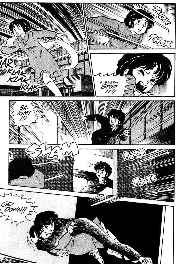 Rumic World Chapter 1.5 page 38 - Vol.1 Chapter 5: The Laughing Target