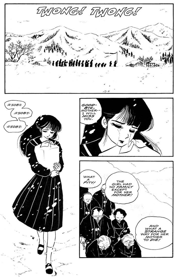 Rumic World Chapter 1.5 page 4 - Vol.1 Chapter 5: The Laughing Target