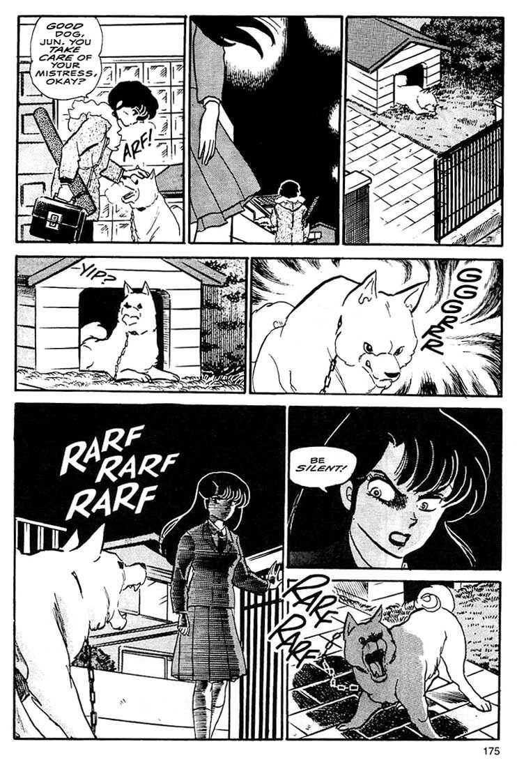Rumic World Chapter 1.5 page 41 - Vol.1 Chapter 5: The Laughing Target