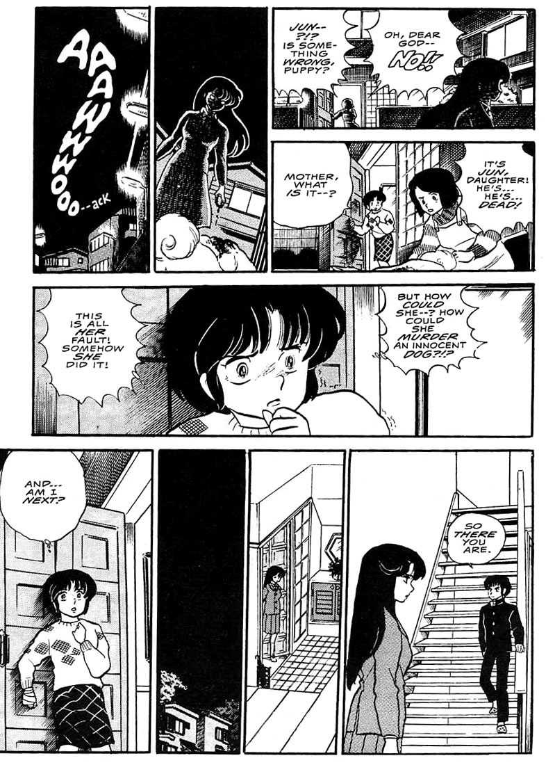 Rumic World Chapter 1.5 page 42 - Vol.1 Chapter 5: The Laughing Target