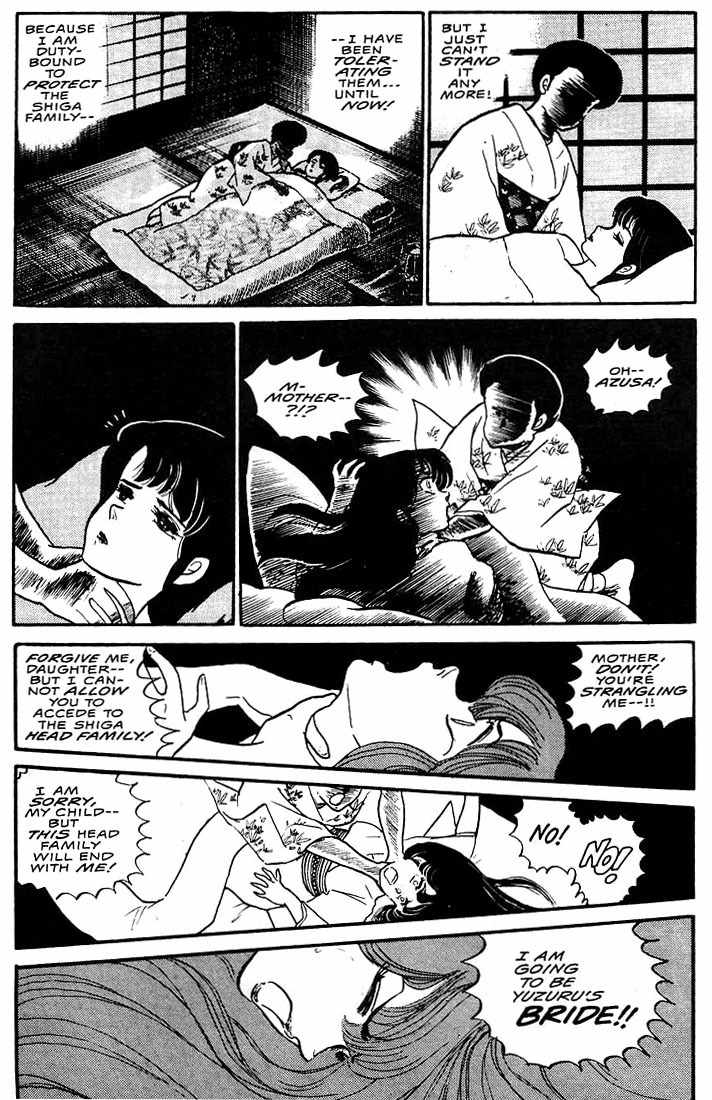 Rumic World Chapter 1.5 page 46 - Vol.1 Chapter 5: The Laughing Target