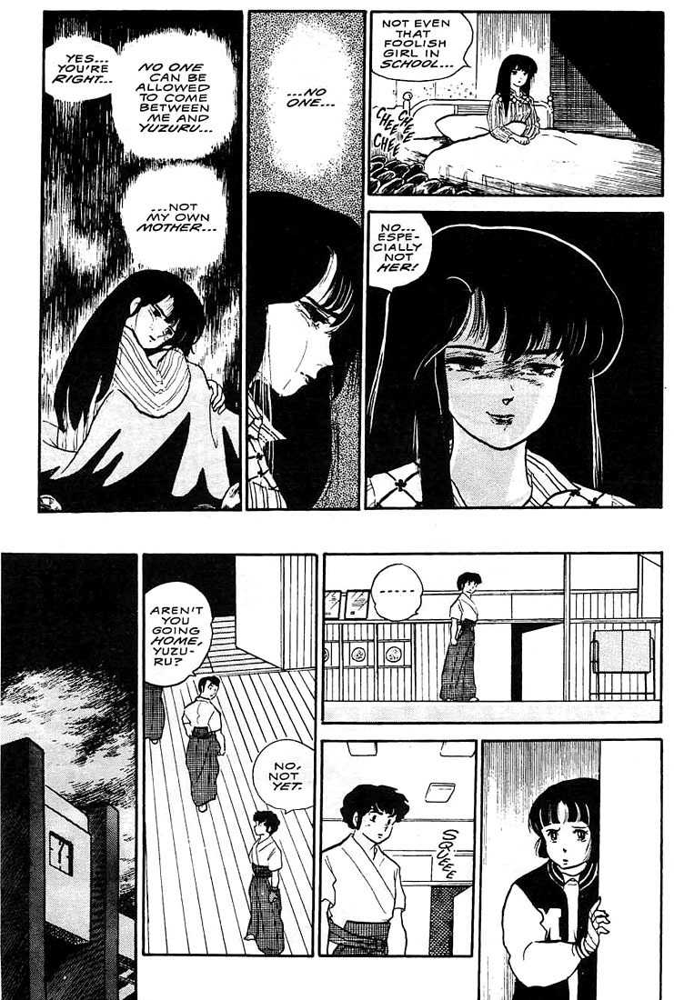 Rumic World Chapter 1.5 page 48 - Vol.1 Chapter 5: The Laughing Target