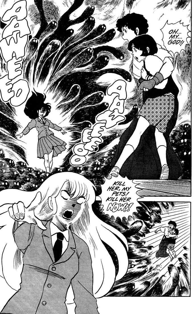 Rumic World Chapter 1.5 page 50 - Vol.1 Chapter 5: The Laughing Target