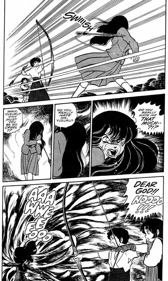 Rumic World Chapter 1.5 page 53 - Vol.1 Chapter 5: The Laughing Target