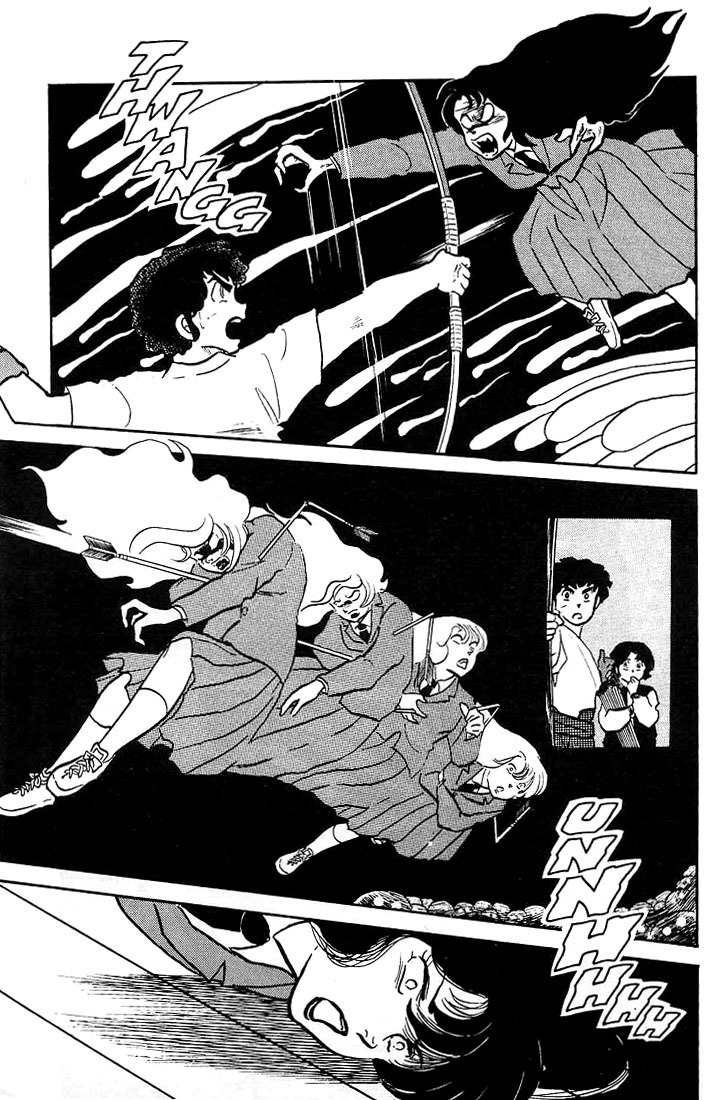 Rumic World Chapter 1.5 page 54 - Vol.1 Chapter 5: The Laughing Target