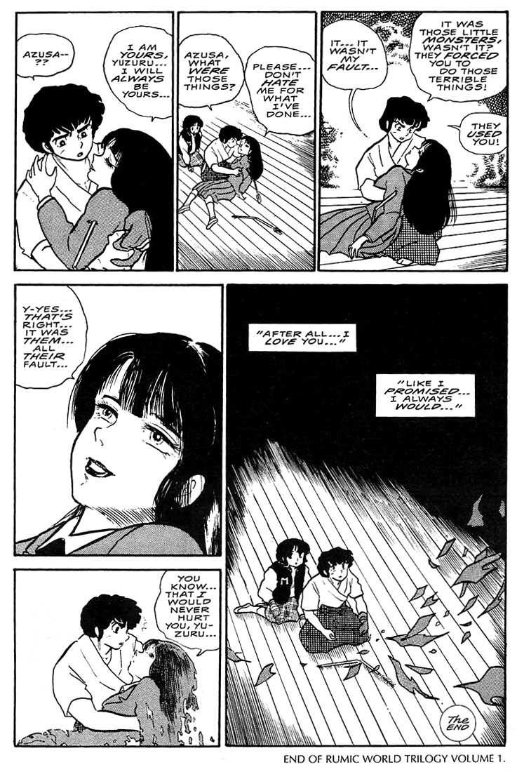 Rumic World Chapter 1.5 page 56 - Vol.1 Chapter 5: The Laughing Target