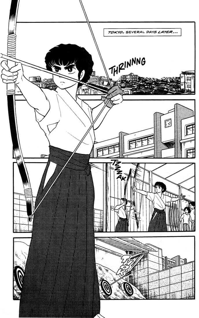 Rumic World Chapter 1.5 page 6 - Vol.1 Chapter 5: The Laughing Target