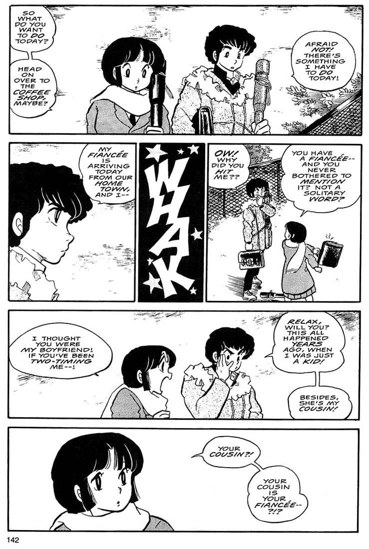 Rumic World Chapter 1.5 page 8 - Vol.1 Chapter 5: The Laughing Target