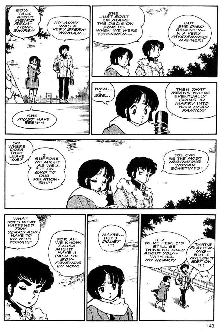 Rumic World Chapter 1.5 page 9 - Vol.1 Chapter 5: The Laughing Target