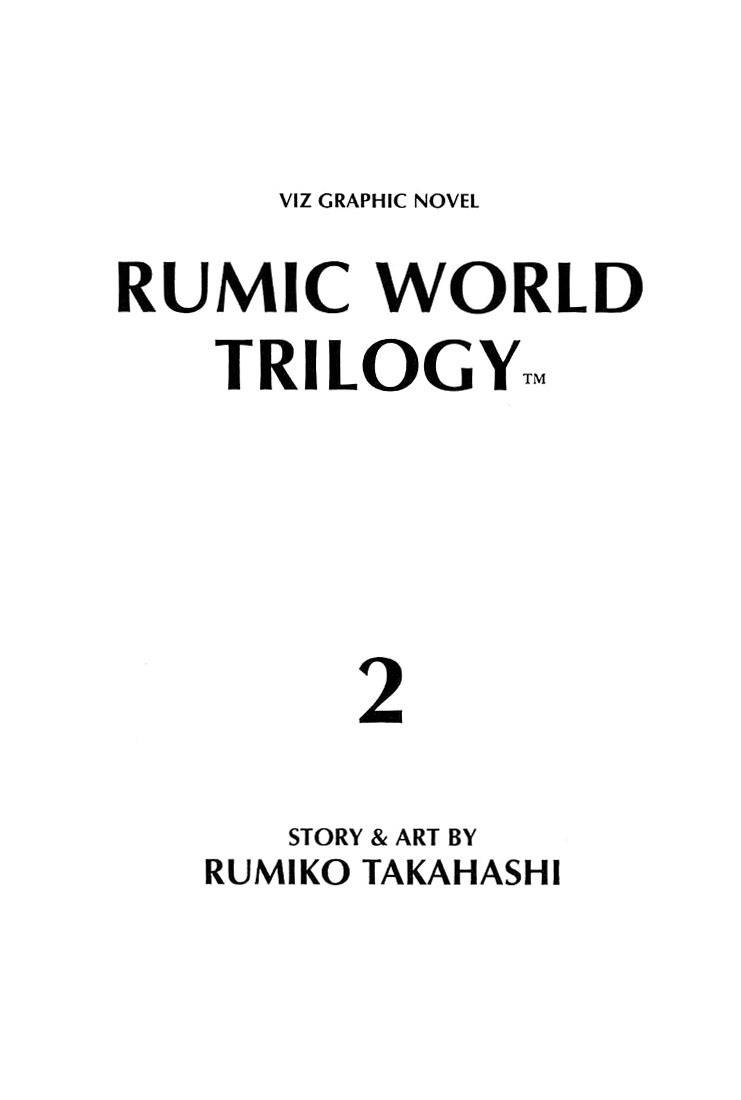 Rumic World Chapter 2.1 page 1 - Vol.2 Chapter 1: The Golden Gods of Poverty