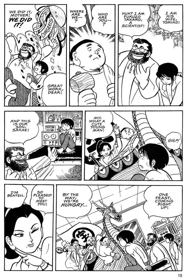 Rumic World Chapter 2.1 page 11 - Vol.2 Chapter 1: The Golden Gods of Poverty