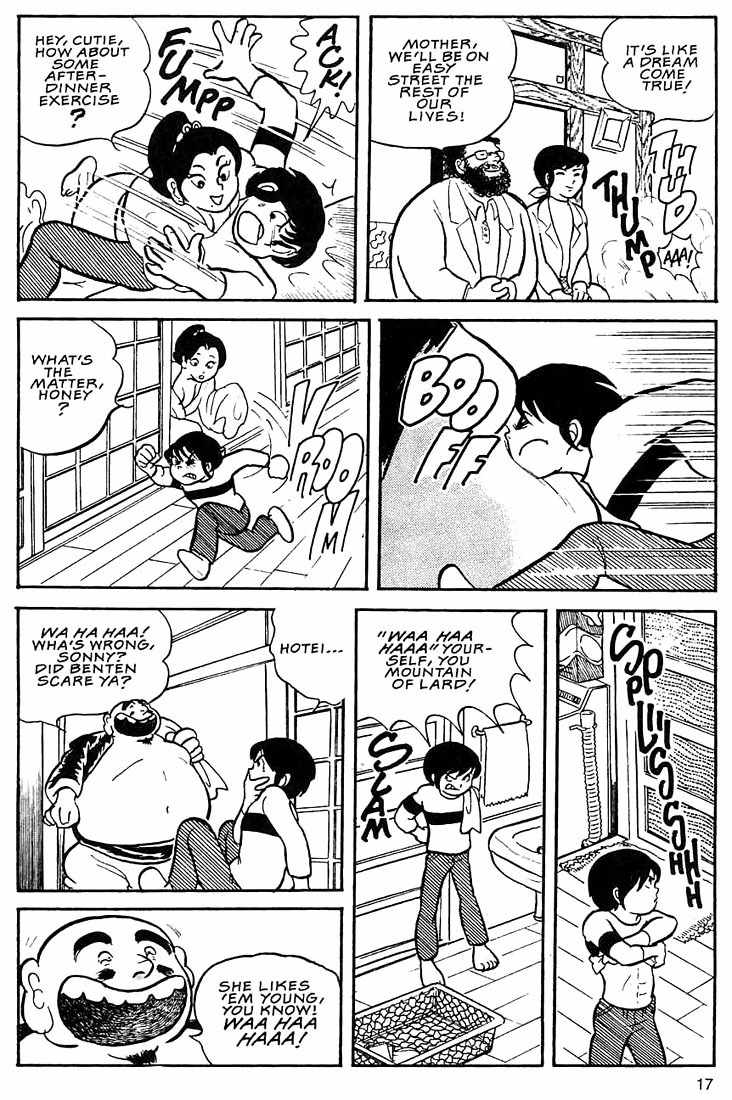 Rumic World Chapter 2.1 page 13 - Vol.2 Chapter 1: The Golden Gods of Poverty