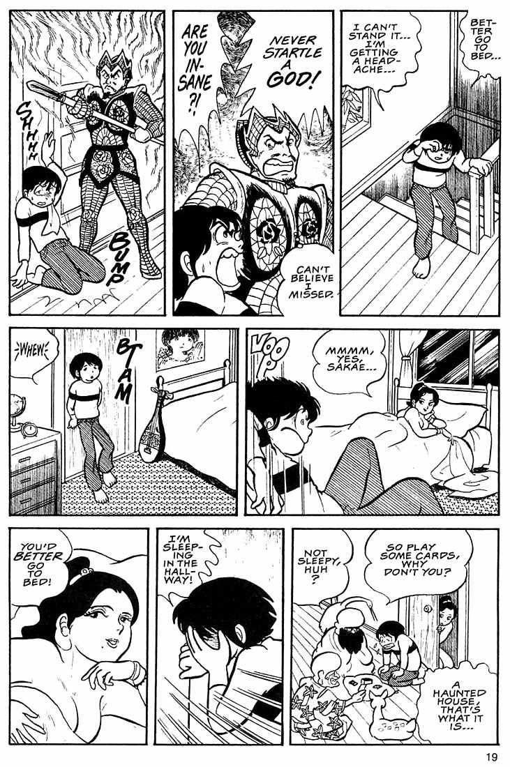Rumic World Chapter 2.1 page 15 - Vol.2 Chapter 1: The Golden Gods of Poverty