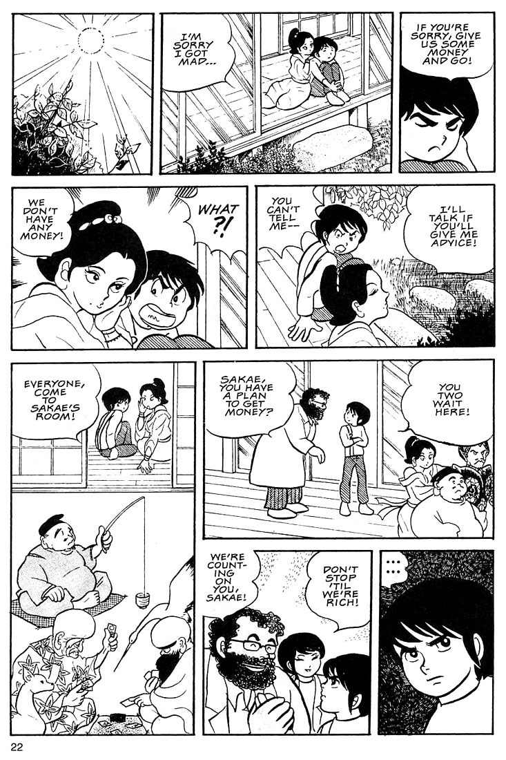 Rumic World Chapter 2.1 page 18 - Vol.2 Chapter 1: The Golden Gods of Poverty