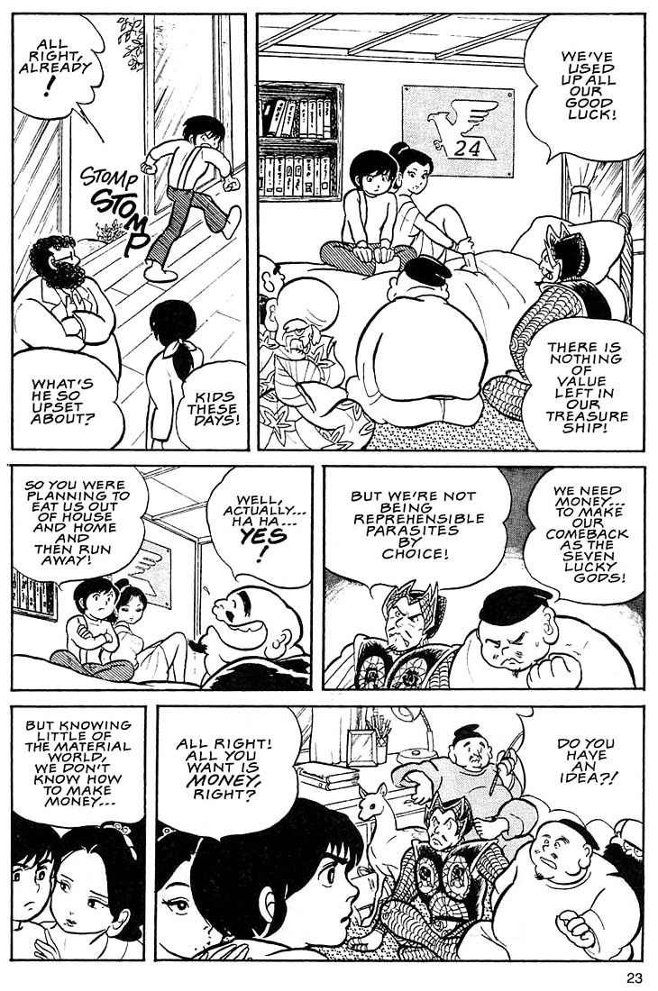 Rumic World Chapter 2.1 page 19 - Vol.2 Chapter 1: The Golden Gods of Poverty
