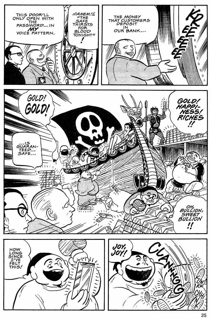 Rumic World Chapter 2.1 page 21 - Vol.2 Chapter 1: The Golden Gods of Poverty