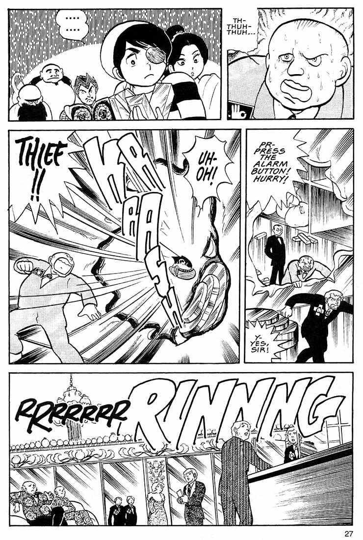 Rumic World Chapter 2.1 page 23 - Vol.2 Chapter 1: The Golden Gods of Poverty