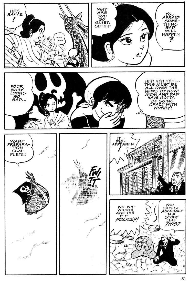 Rumic World Chapter 2.1 page 27 - Vol.2 Chapter 1: The Golden Gods of Poverty