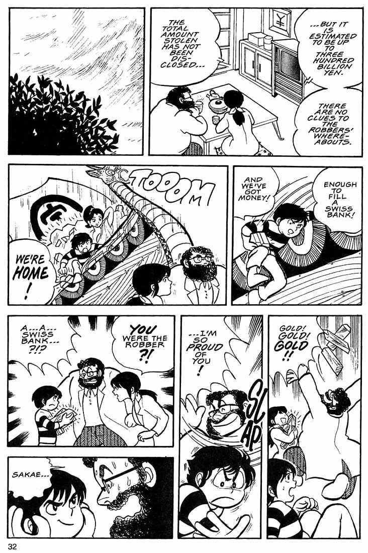 Rumic World Chapter 2.1 page 28 - Vol.2 Chapter 1: The Golden Gods of Poverty