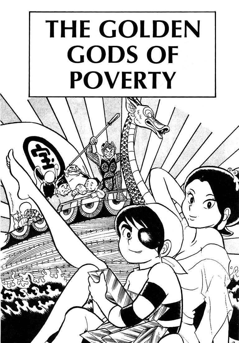 Rumic World Chapter 2.1 page 3 - Vol.2 Chapter 1: The Golden Gods of Poverty
