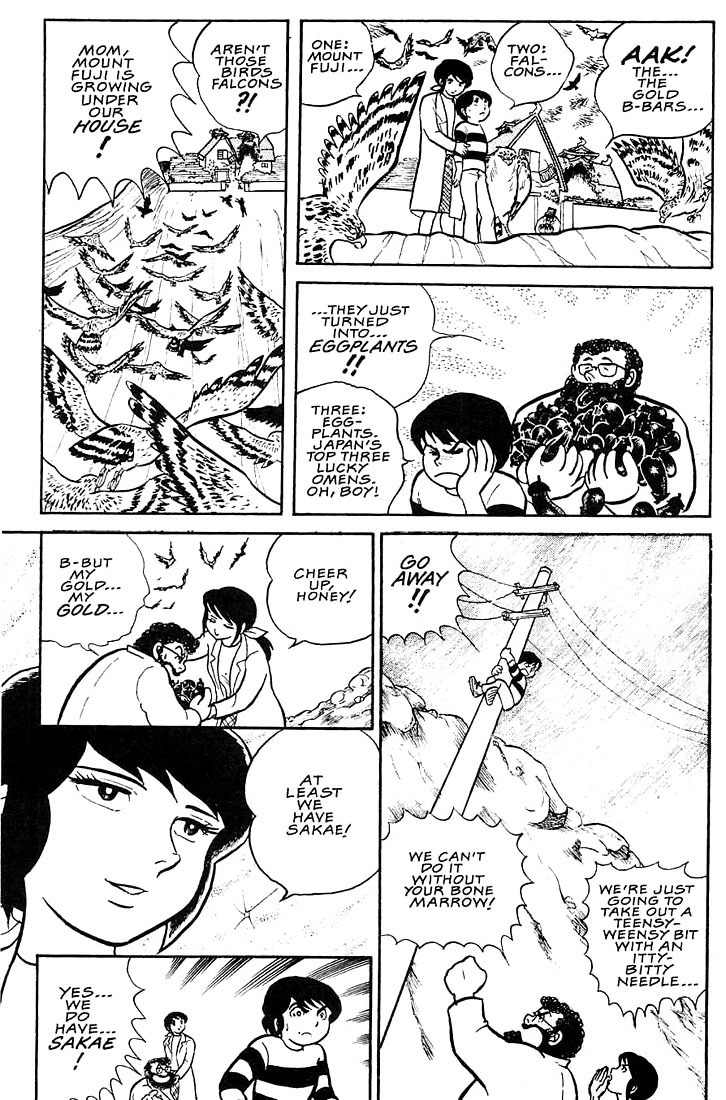 Rumic World Chapter 2.1 page 33 - Vol.2 Chapter 1: The Golden Gods of Poverty