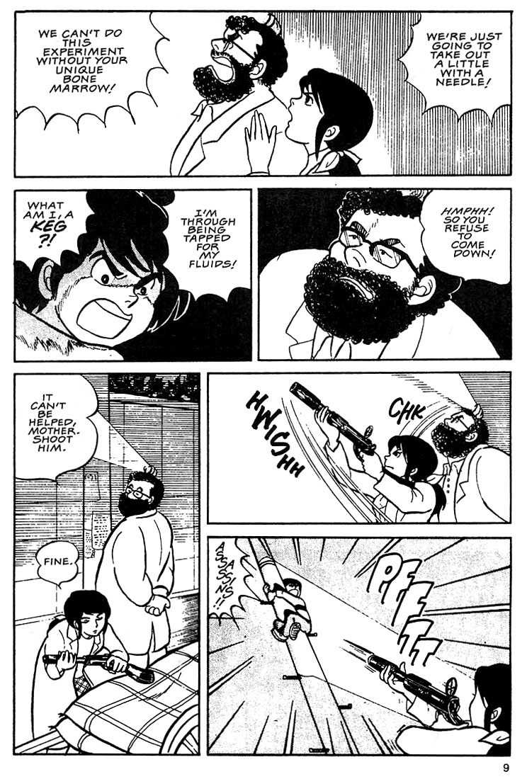 Rumic World Chapter 2.1 page 5 - Vol.2 Chapter 1: The Golden Gods of Poverty