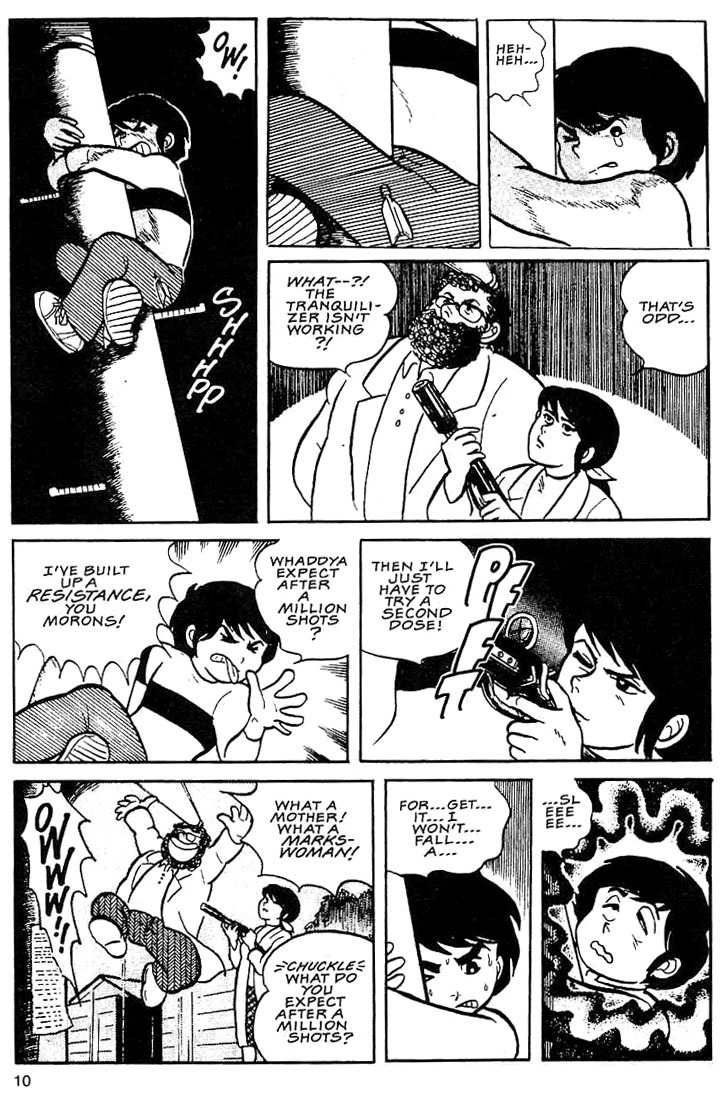 Rumic World Chapter 2.1 page 6 - Vol.2 Chapter 1: The Golden Gods of Poverty