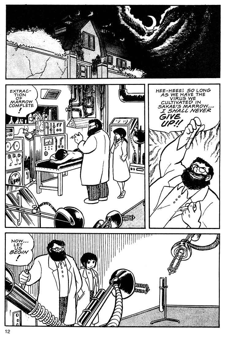 Rumic World Chapter 2.1 page 8 - Vol.2 Chapter 1: The Golden Gods of Poverty