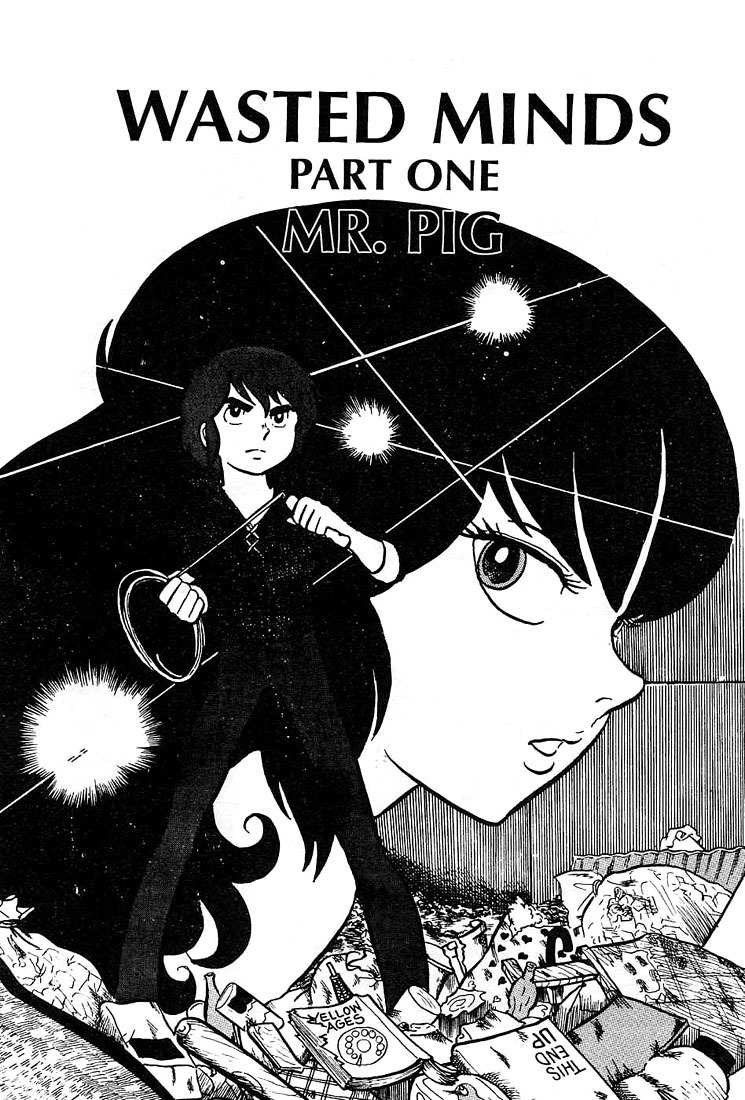 Rumic World Chapter 2.2 page 1 - Vol.2 Chapter 2: Wasted Minds Part 1 - The Pig