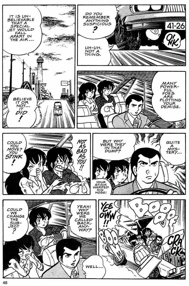 Rumic World Chapter 2.2 page 10 - Vol.2 Chapter 2: Wasted Minds Part 1 - The Pig