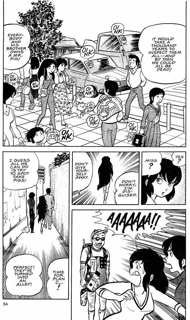 Rumic World Chapter 2.2 page 16 - Vol.2 Chapter 2: Wasted Minds Part 1 - The Pig