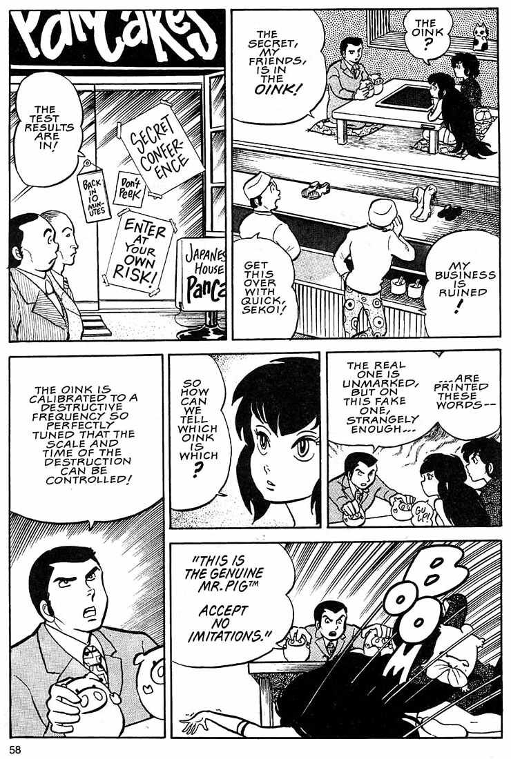 Rumic World Chapter 2.2 page 20 - Vol.2 Chapter 2: Wasted Minds Part 1 - The Pig