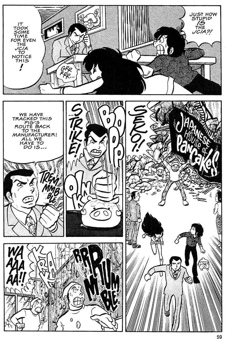 Rumic World Chapter 2.2 page 21 - Vol.2 Chapter 2: Wasted Minds Part 1 - The Pig