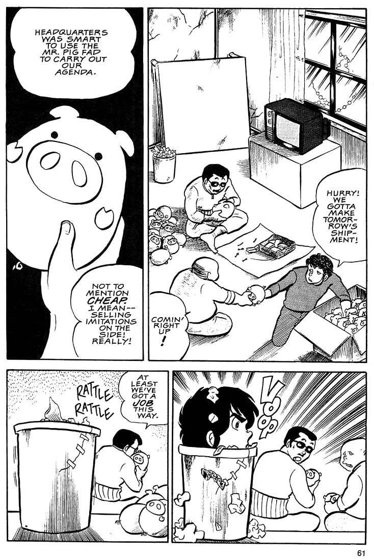 Rumic World Chapter 2.2 page 23 - Vol.2 Chapter 2: Wasted Minds Part 1 - The Pig