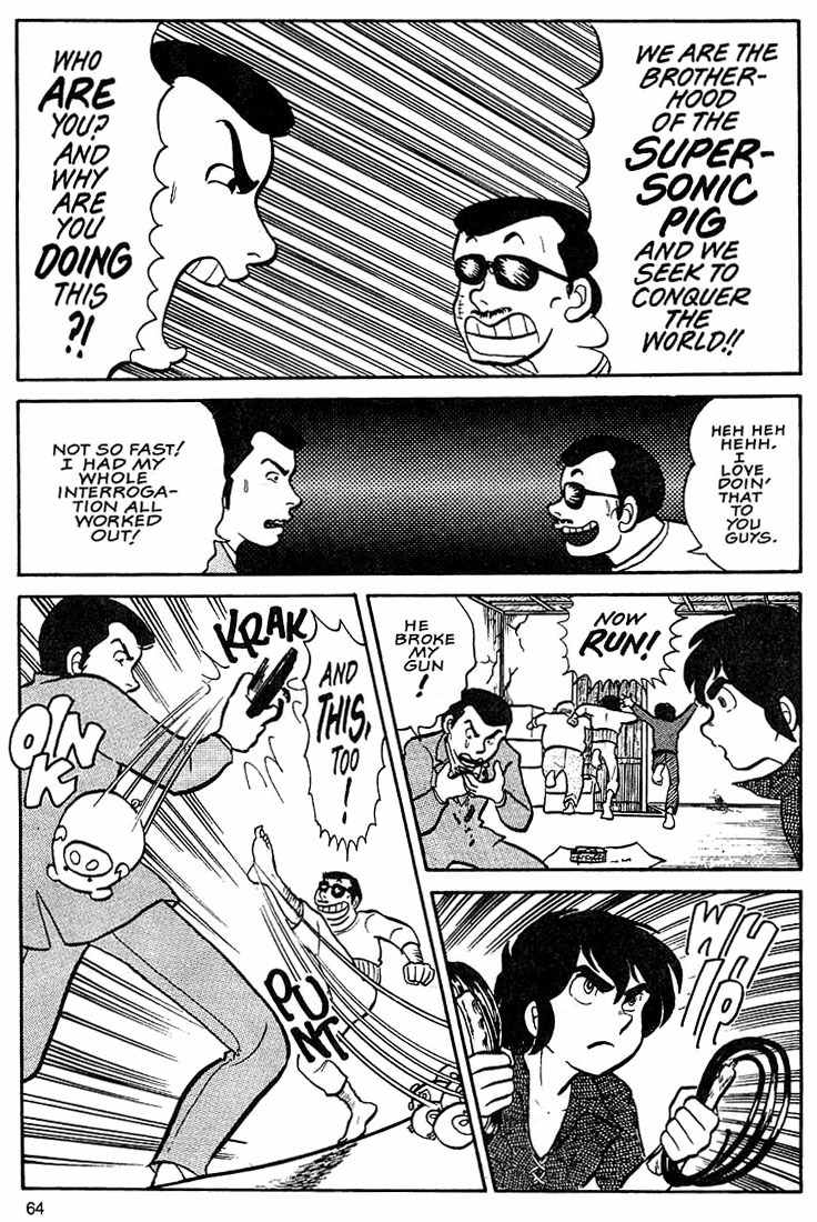 Rumic World Chapter 2.2 page 26 - Vol.2 Chapter 2: Wasted Minds Part 1 - The Pig