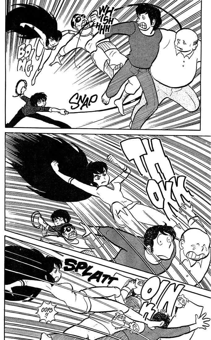 Rumic World Chapter 2.2 page 27 - Vol.2 Chapter 2: Wasted Minds Part 1 - The Pig