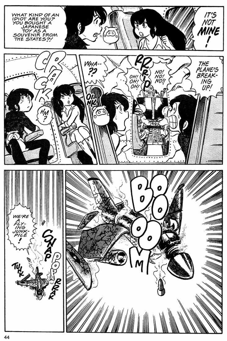 Rumic World Chapter 2.2 page 6 - Vol.2 Chapter 2: Wasted Minds Part 1 - The Pig