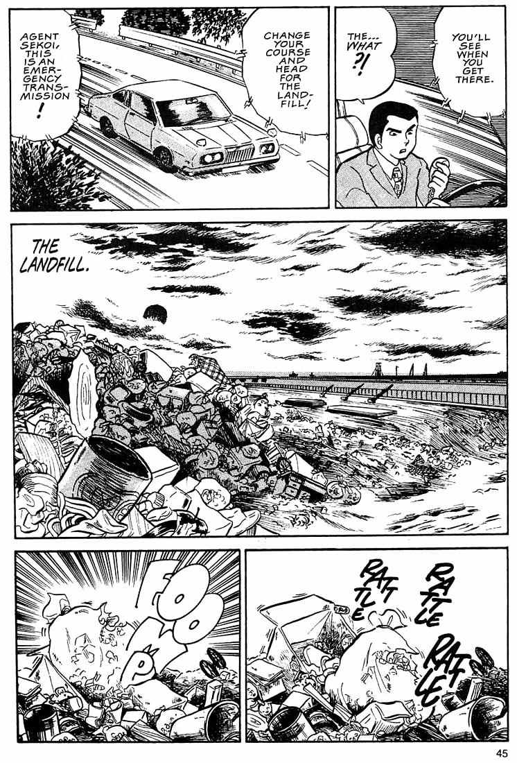 Rumic World Chapter 2.2 page 7 - Vol.2 Chapter 2: Wasted Minds Part 1 - The Pig