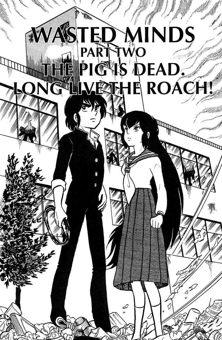 Rumic World Chapter 2.3 page 1 - Vol.2 Chapter 3: Wasted Minds Part 2 - The Pig is dead, long live the Roach!