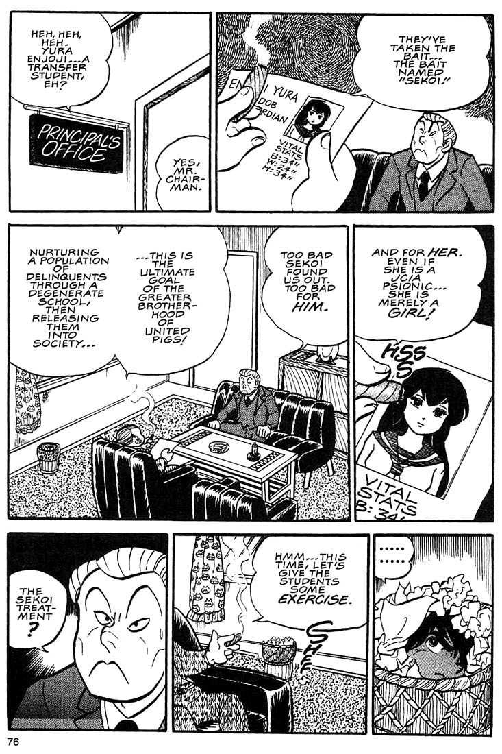 Rumic World Chapter 2.3 page 10 - Vol.2 Chapter 3: Wasted Minds Part 2 - The Pig is dead, long live the Roach!