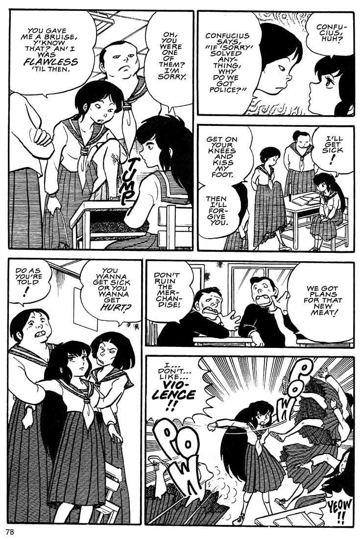 Rumic World Chapter 2.3 page 12 - Vol.2 Chapter 3: Wasted Minds Part 2 - The Pig is dead, long live the Roach!