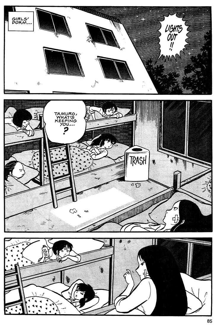 Rumic World Chapter 2.3 page 19 - Vol.2 Chapter 3: Wasted Minds Part 2 - The Pig is dead, long live the Roach!