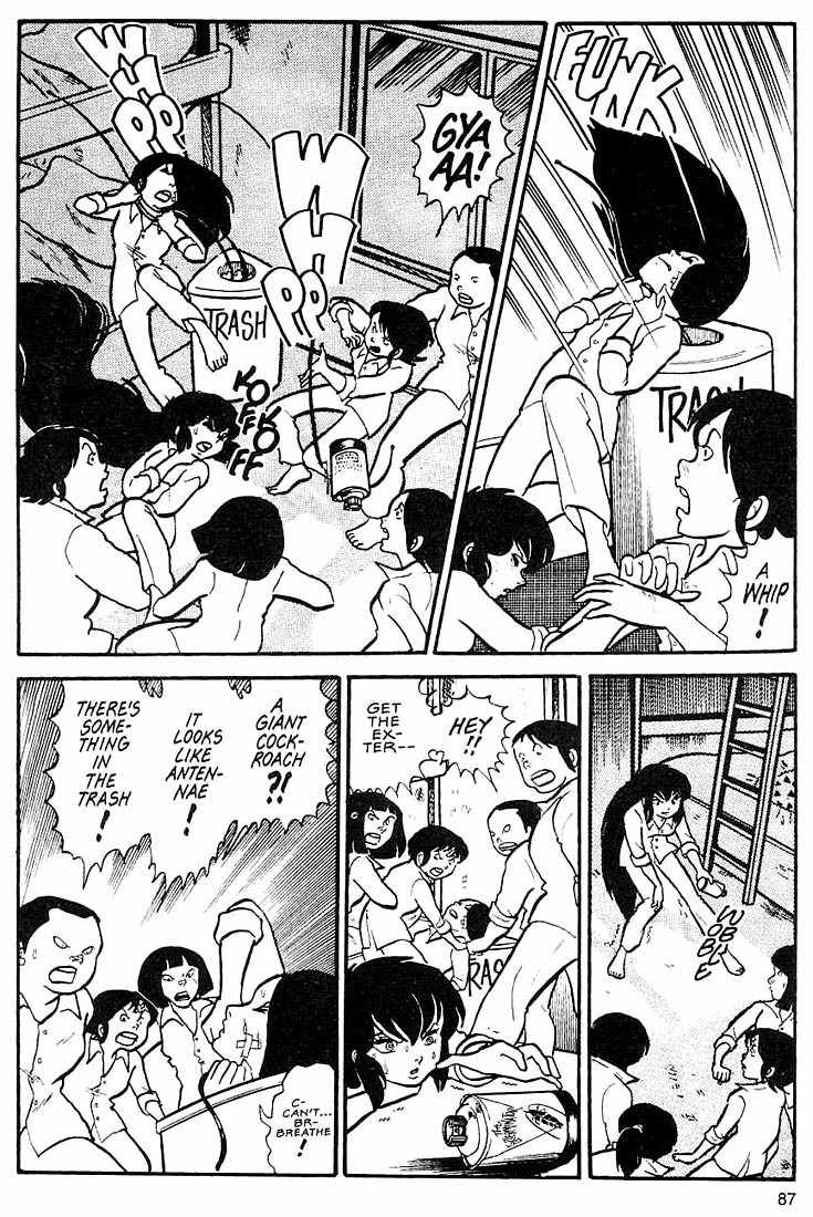Rumic World Chapter 2.3 page 21 - Vol.2 Chapter 3: Wasted Minds Part 2 - The Pig is dead, long live the Roach!