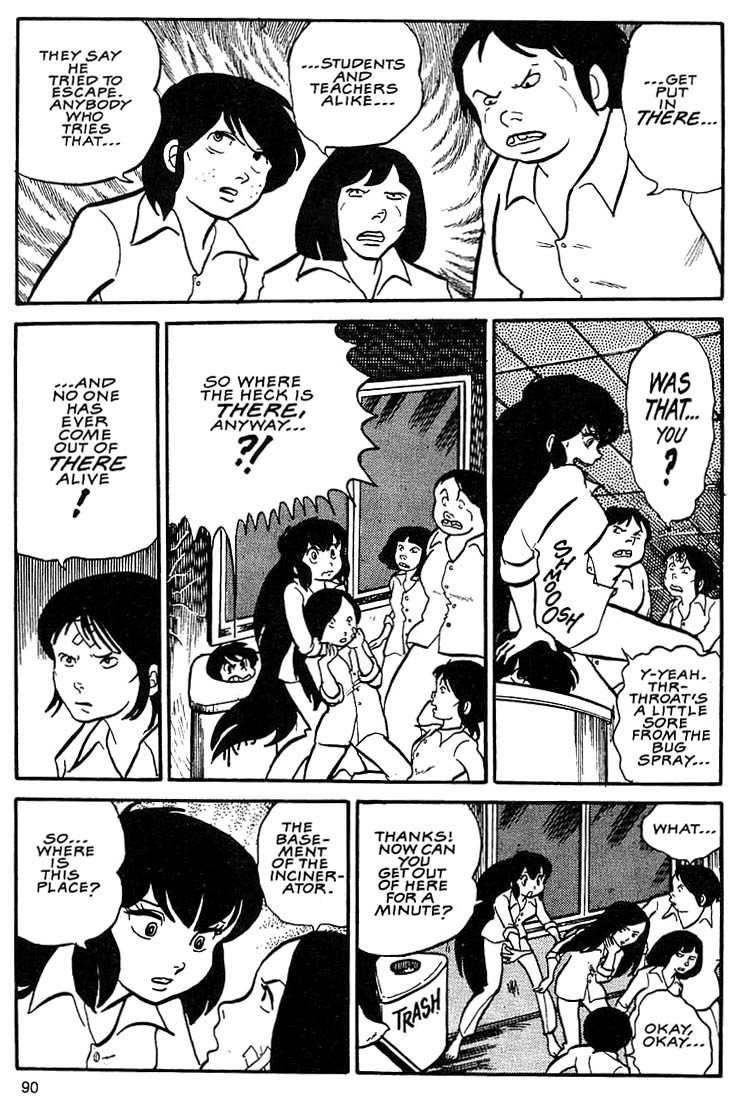 Rumic World Chapter 2.3 page 24 - Vol.2 Chapter 3: Wasted Minds Part 2 - The Pig is dead, long live the Roach!