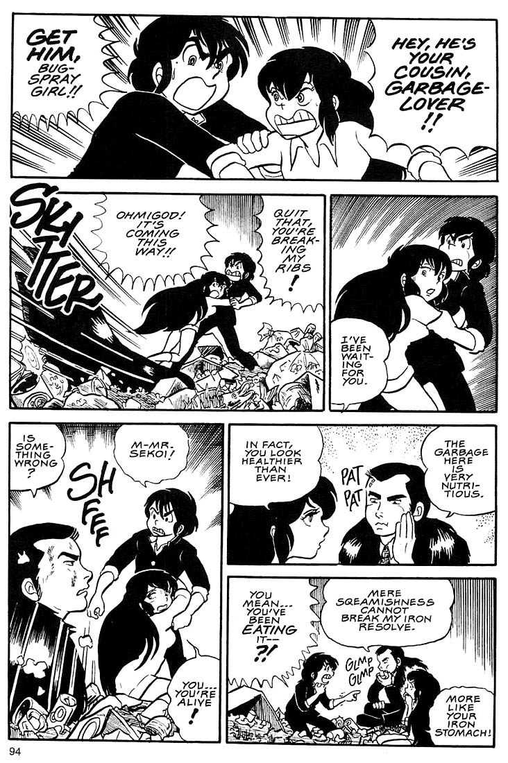 Rumic World Chapter 2.3 page 28 - Vol.2 Chapter 3: Wasted Minds Part 2 - The Pig is dead, long live the Roach!