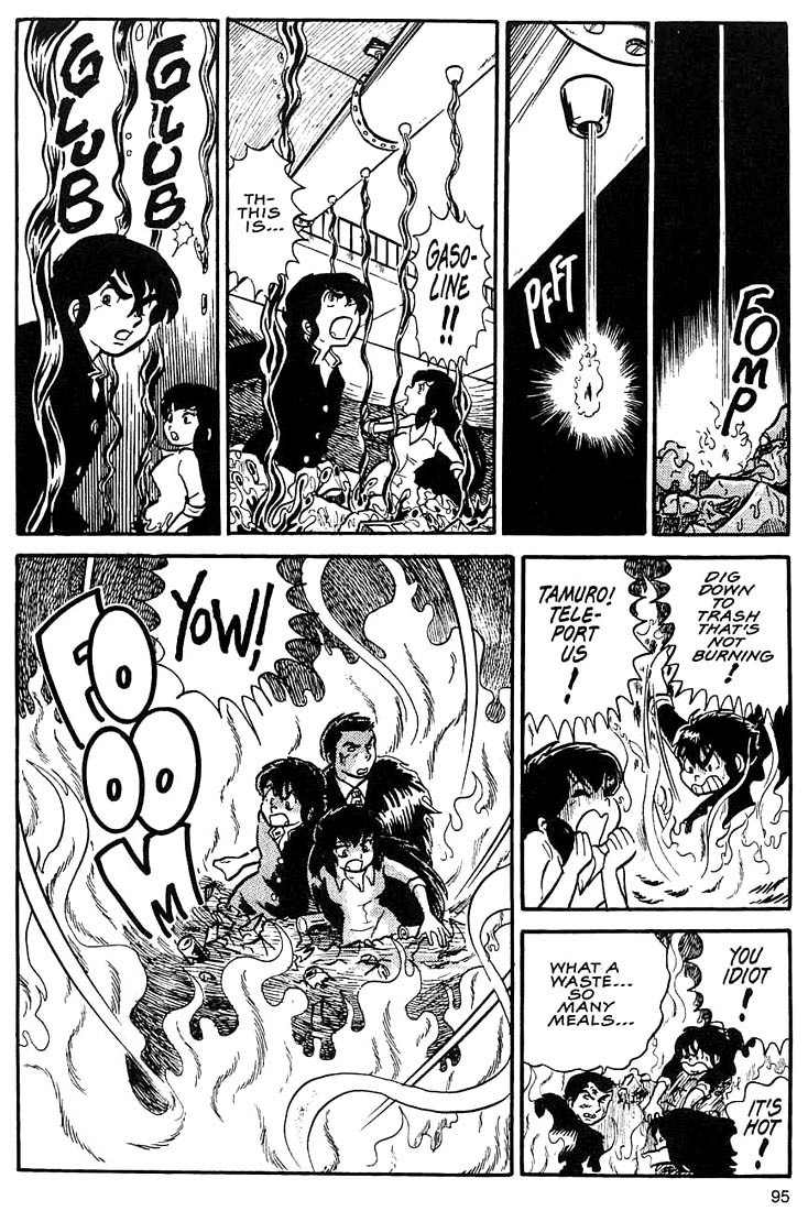 Rumic World Chapter 2.3 page 29 - Vol.2 Chapter 3: Wasted Minds Part 2 - The Pig is dead, long live the Roach!