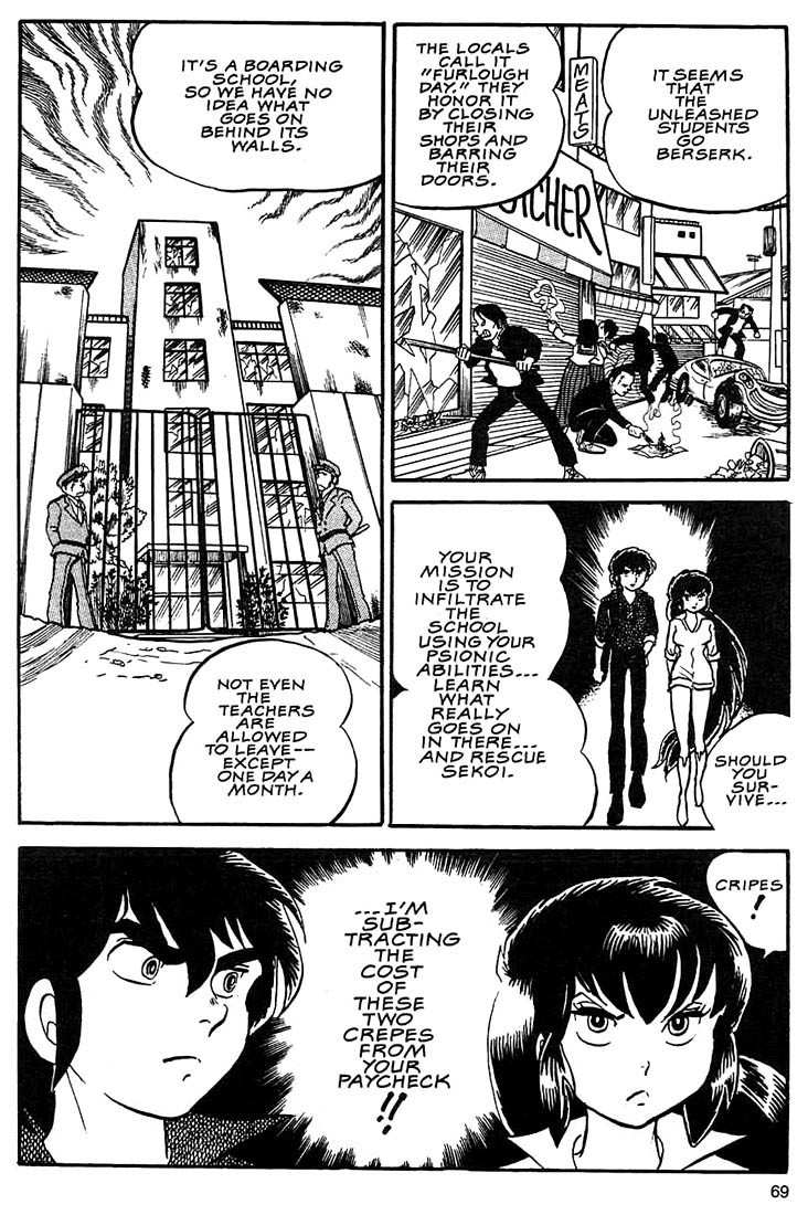 Rumic World Chapter 2.3 page 3 - Vol.2 Chapter 3: Wasted Minds Part 2 - The Pig is dead, long live the Roach!