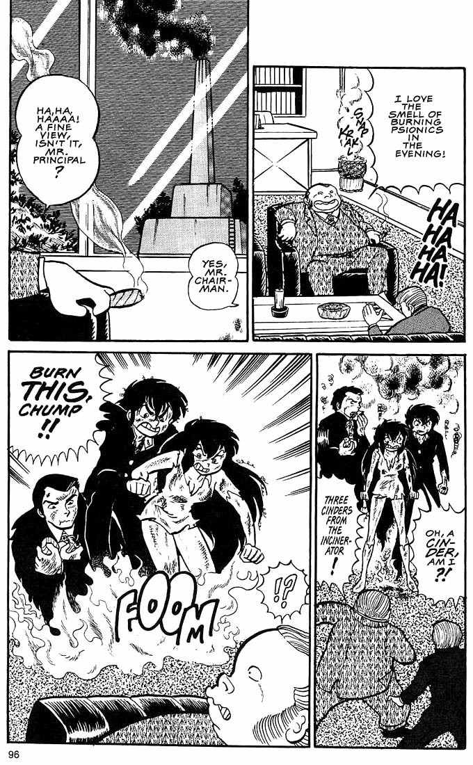 Rumic World Chapter 2.3 page 30 - Vol.2 Chapter 3: Wasted Minds Part 2 - The Pig is dead, long live the Roach!