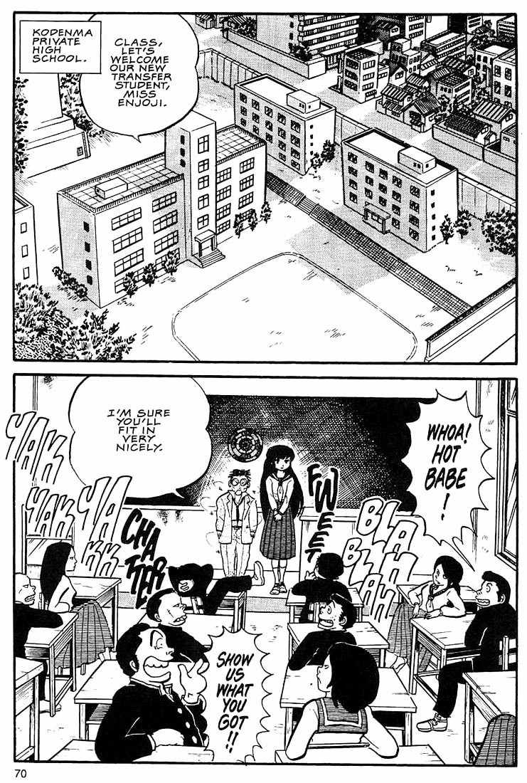 Rumic World Chapter 2.3 page 4 - Vol.2 Chapter 3: Wasted Minds Part 2 - The Pig is dead, long live the Roach!